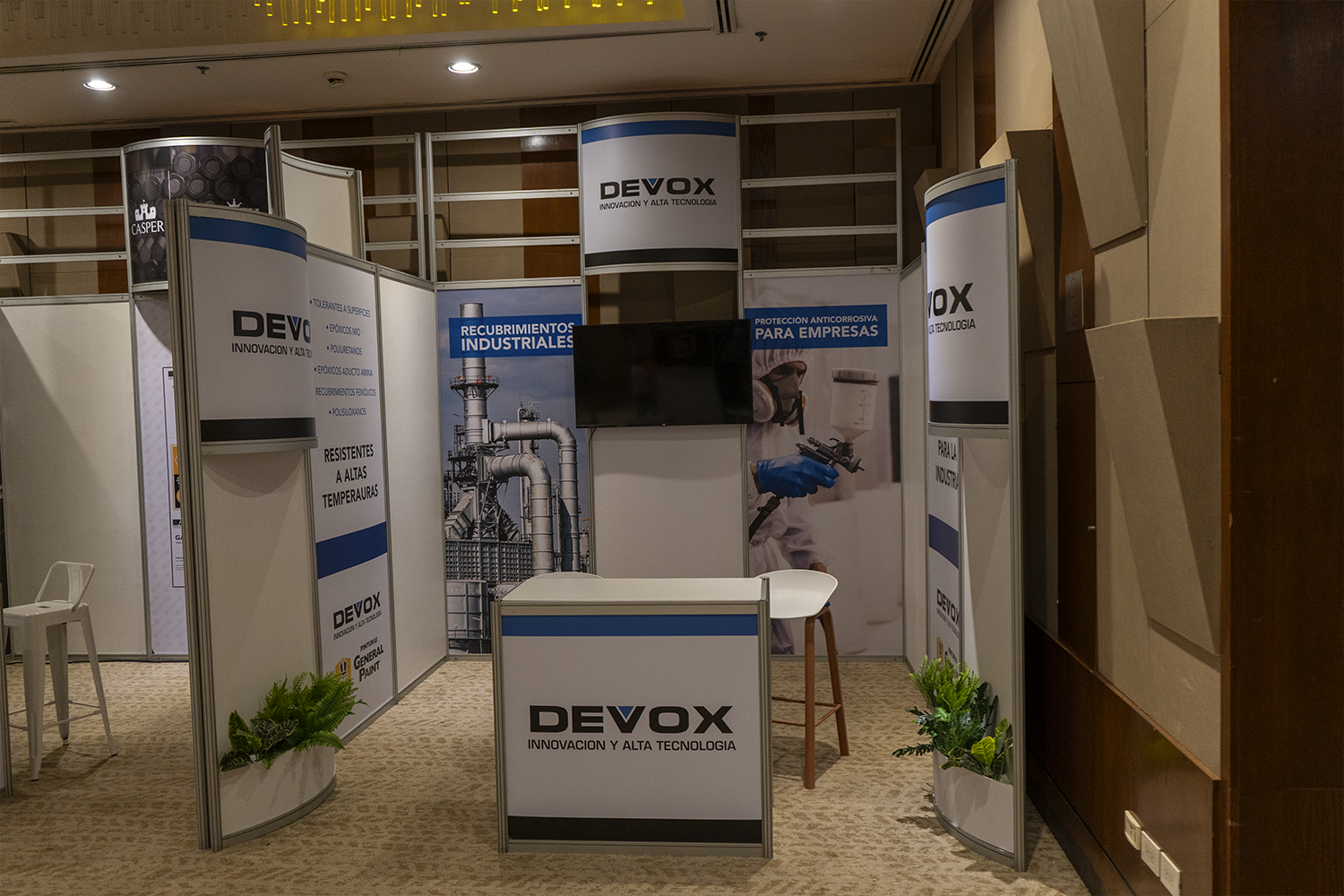 Área de exposición IMCORRS 2023