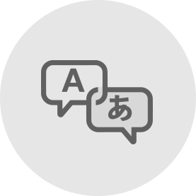 Icono de Traducción simultánea