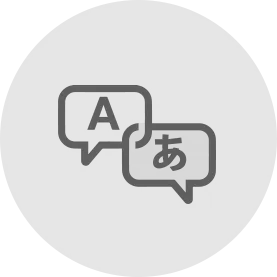 Icono de Traducción simultánea